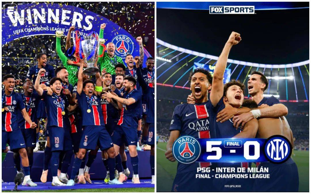 拉齐奥主场不敌强敌，冲击欧冠资格岌岌可危