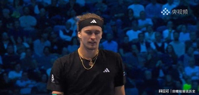 年终总决赛翻盘澳网，兹维列夫关键制胜