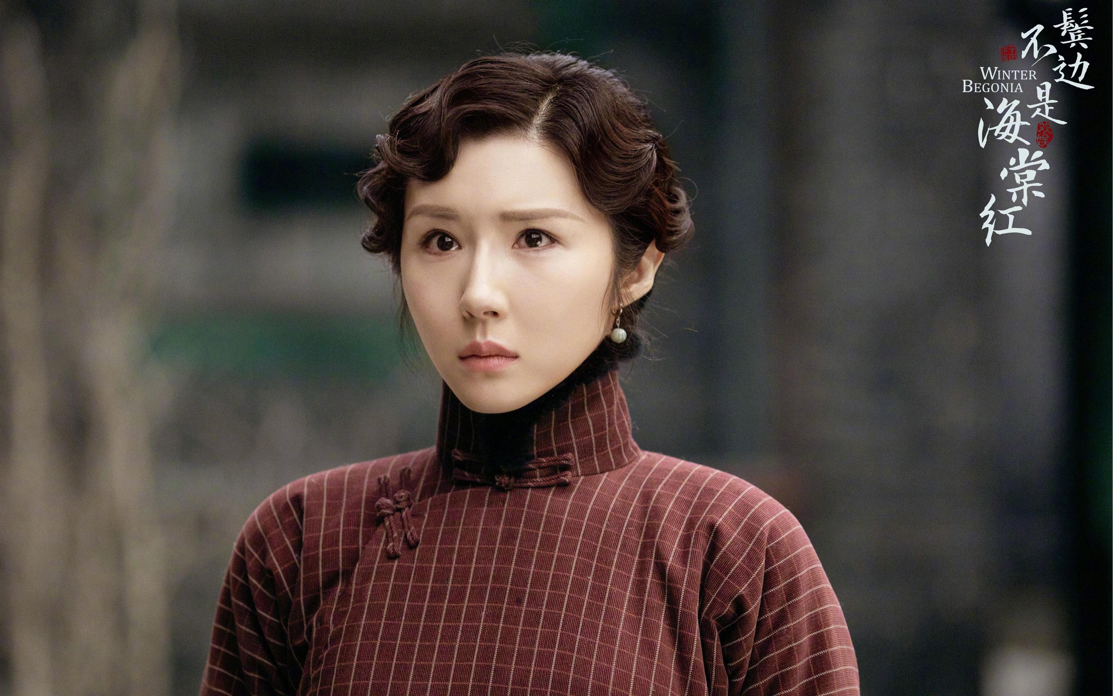 德罗赞一剑封喉定乾坤，凯尔特人坚韧收割掘金连胜神话